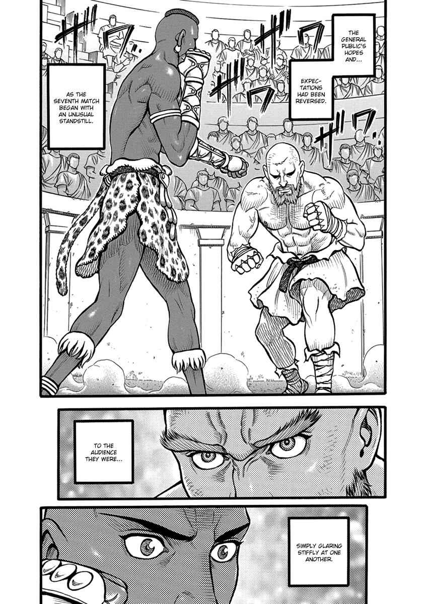 Kendo Shitouden Cestvs Chapter 53 7